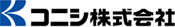 コニシ株式会社