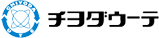 チヨダウーテ株式会社